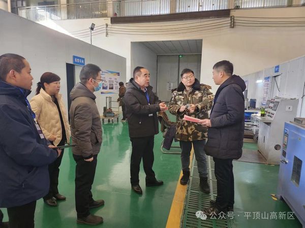 微信图片_20240131171040.jpg