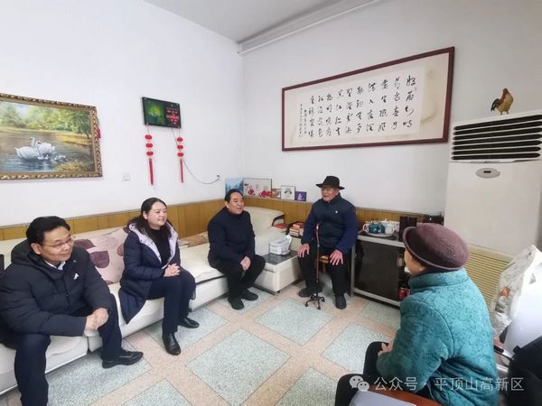 微信图片_20240204093852.jpg
