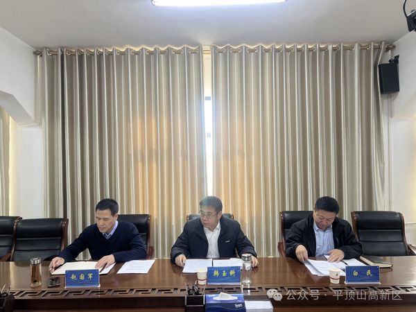 微信图片_20240131170829.jpg