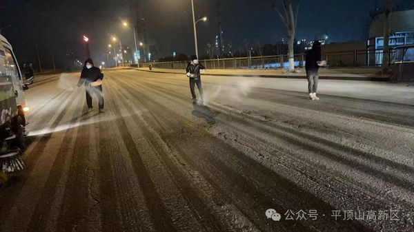 微信图片_20240202111135.jpg