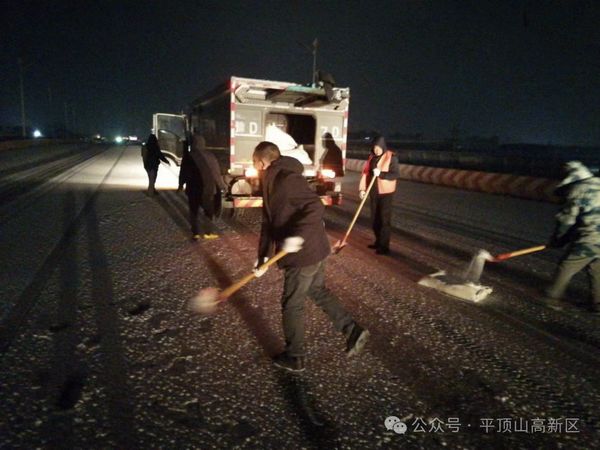 微信图片_20240202111209.jpg