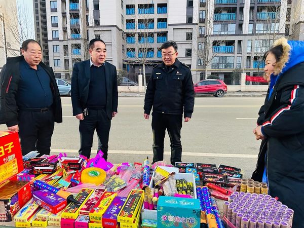 微信图片_20240218151223.jpg