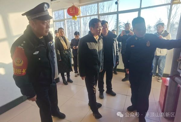 微信图片_20240131170851.jpg
