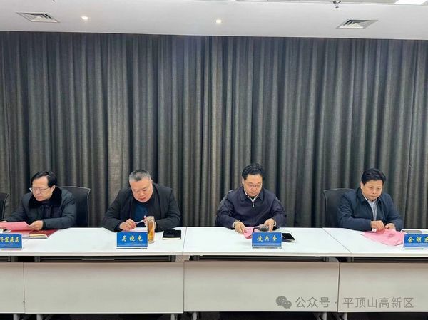 微信图片_20240131170950.jpg