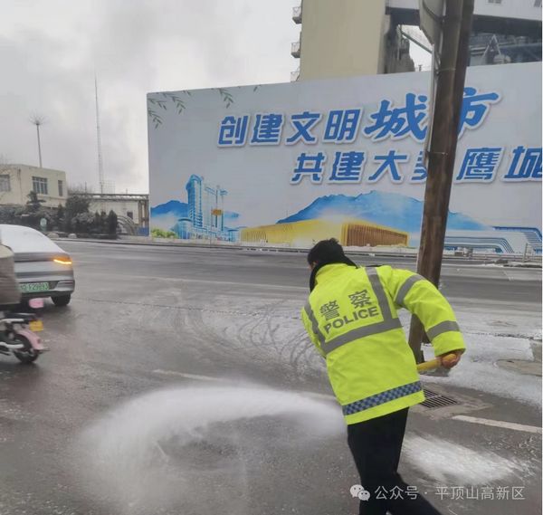 微信图片_20240202111159.jpg