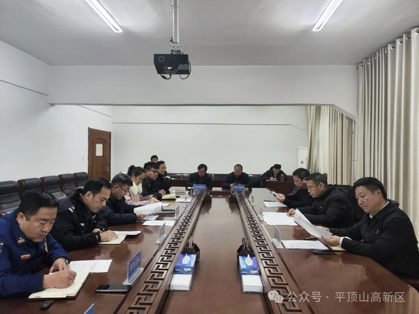 微信图片_20240204094021.jpg