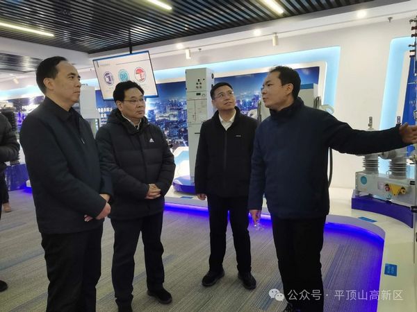 微信图片_20240201182847.jpg