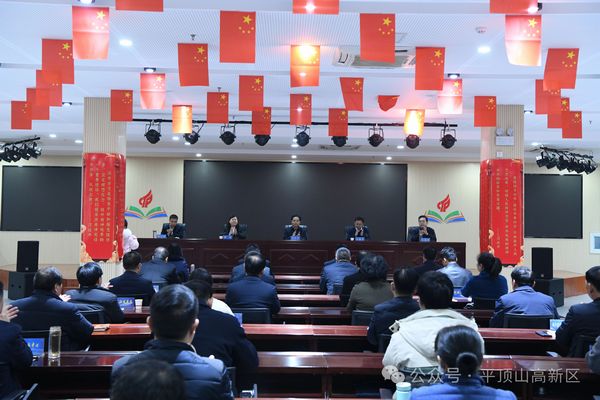 微信图片_20240229100124.jpg