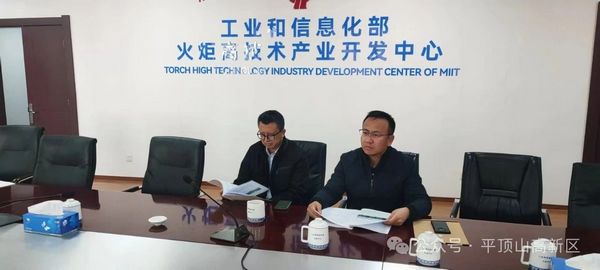 微信图片_20240226163412.jpg