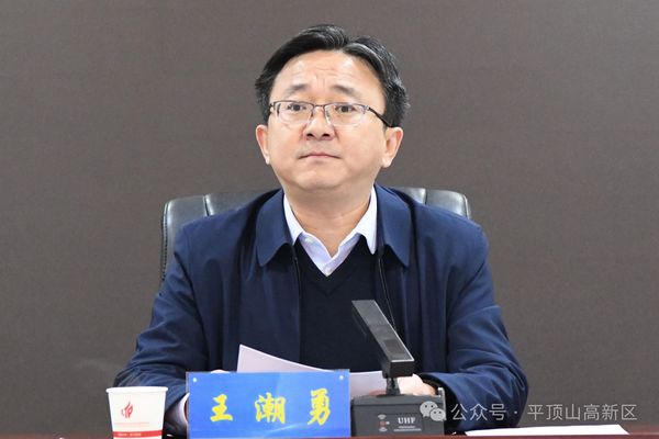 微信图片_20240229100140.jpg