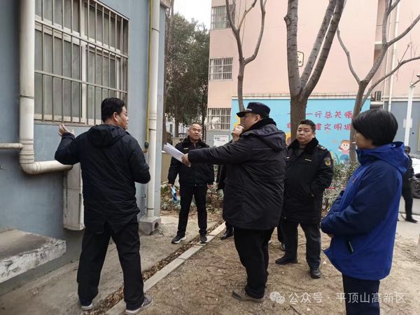微信图片_20240131170645.jpg