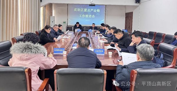 微信图片_20240206100648.jpg