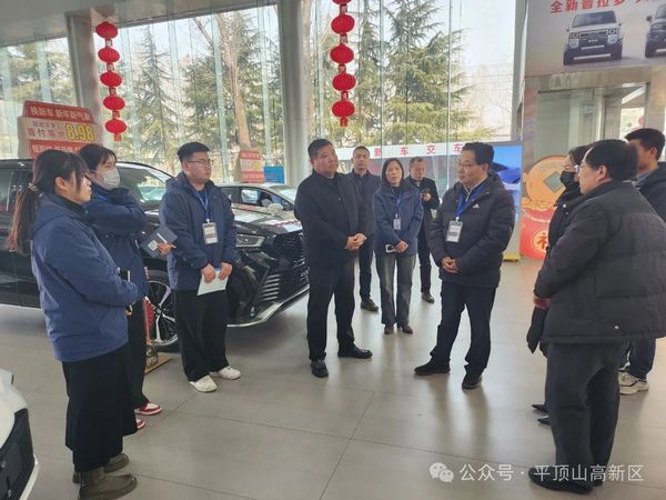 微信图片_20240131170431.jpg