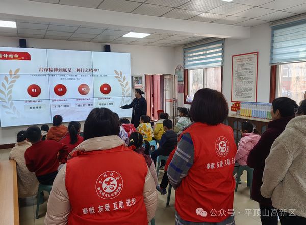 微信图片_20240306112024.jpg
