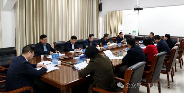 微信图片_20240320151733.jpg