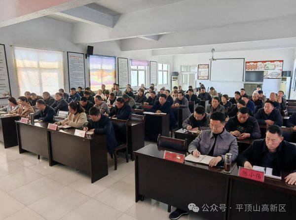 微信图片_20240315093109.jpg