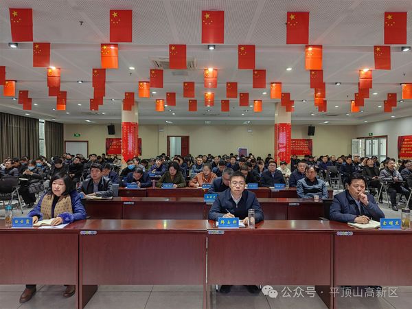 微信图片_20240301082528.jpg