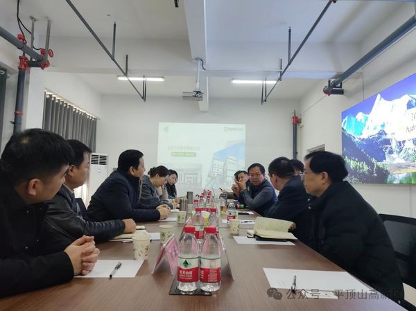 微信图片_20240304145937.jpg