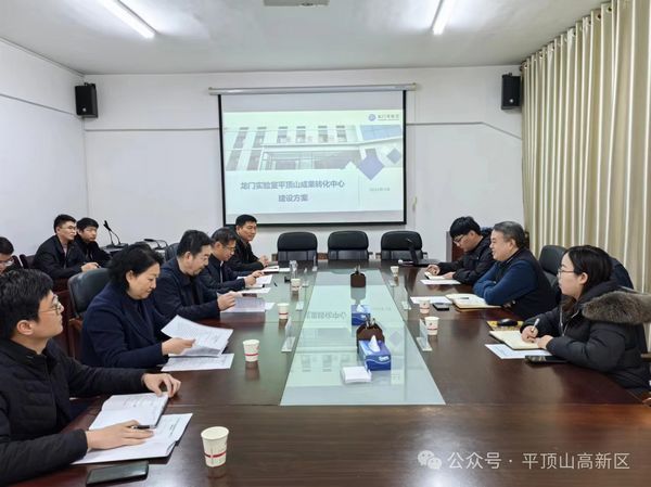 微信图片_20240307165148.jpg