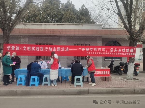 微信图片_20240306111814.jpg