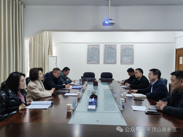 微信图片_20240301082454.jpg
