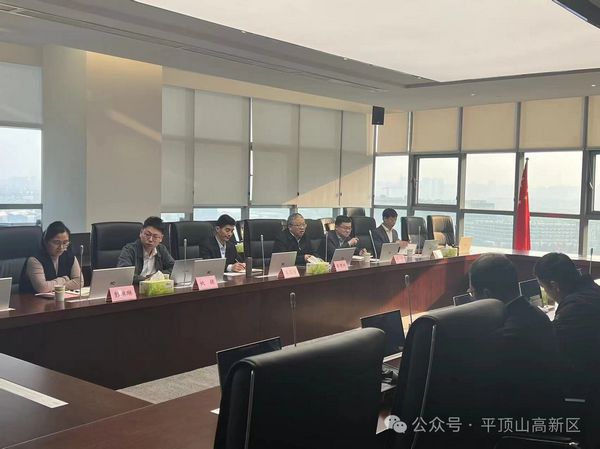 微信图片_20240320151356.jpg