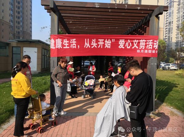 微信图片_20240313093230.jpg