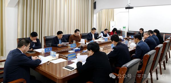 微信图片_20240313093050.jpg