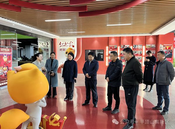微信图片_20240313093335.jpg