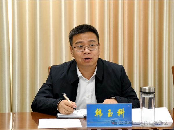 微信图片_20240313093044.jpg