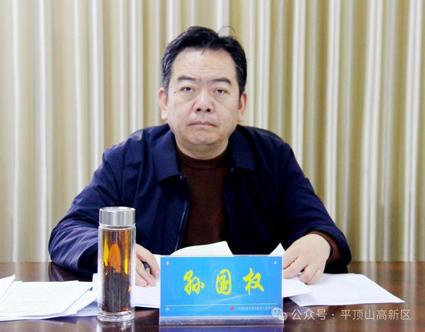 微信图片_20240307165224.jpg