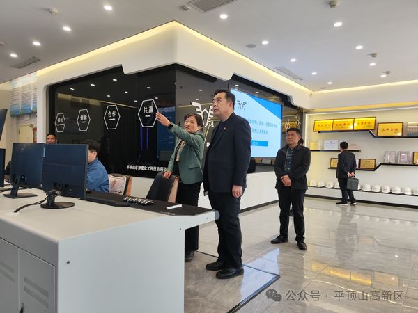 微信图片_20240320151853.jpg