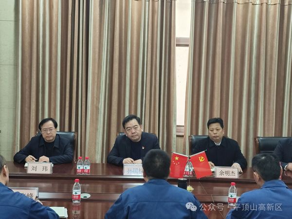 微信图片_20240320151838.jpg