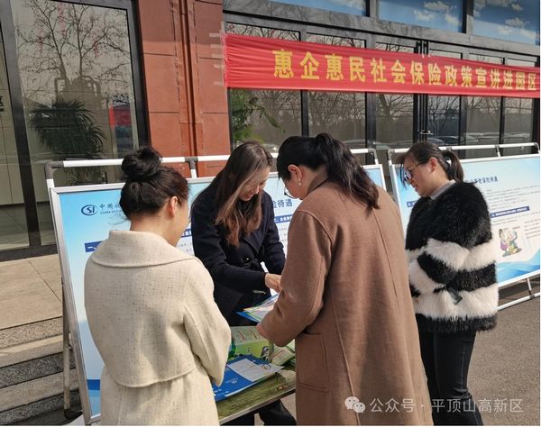 微信图片_20240315093030.jpg