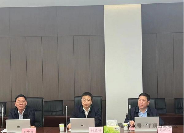 微信图片_20240320151346.jpg