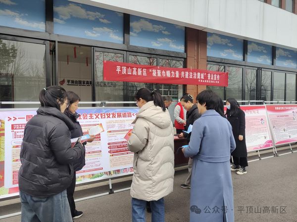 微信图片_20240307170234.jpg