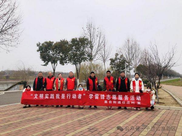微信图片_20240306111827.jpg