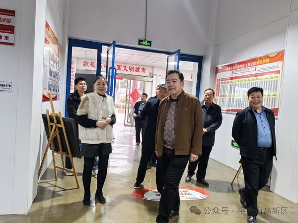 微信图片_20240320151514.jpg