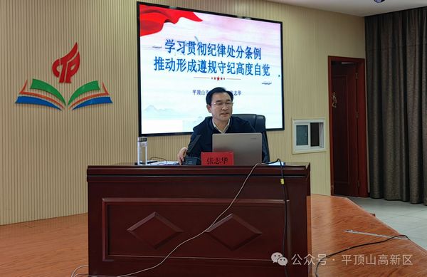 微信图片_20240301082538.jpg