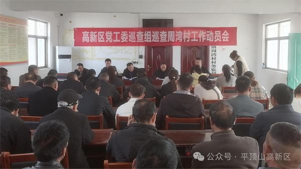微信图片_20240321105128.jpg