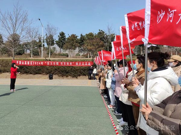 微信图片_20240308100101.jpg