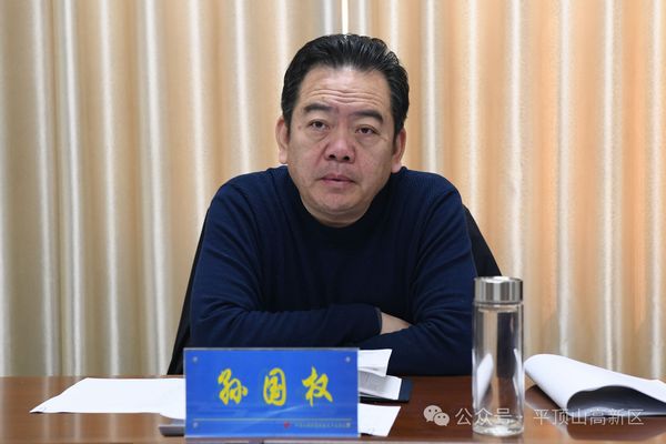 微信图片_20240304145916.jpg