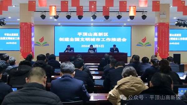 微信图片_20240306111632.jpg