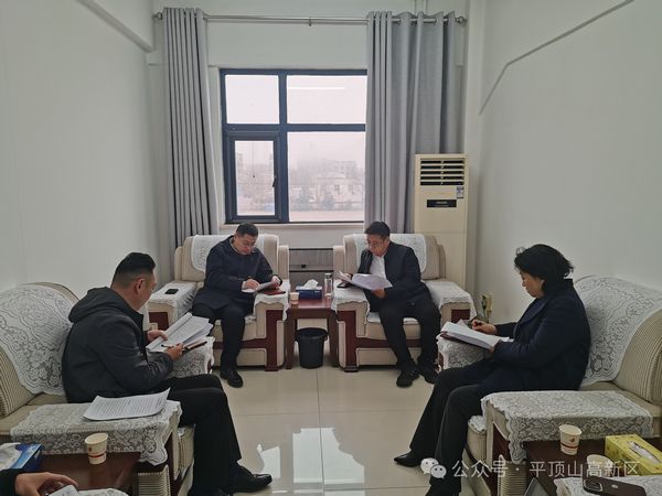 微信图片_20240307165248.jpg