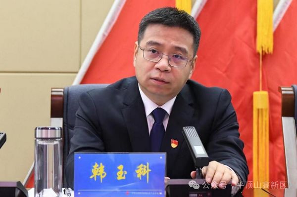 微信图片_20240320151920.jpg