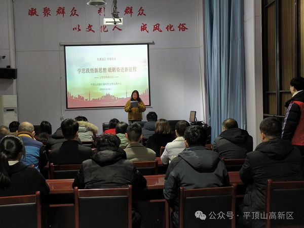 微信图片_20240306111903.jpg