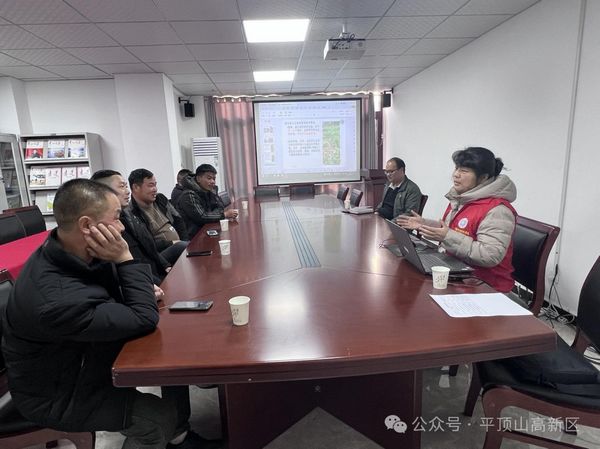 微信图片_20240320151823.jpg