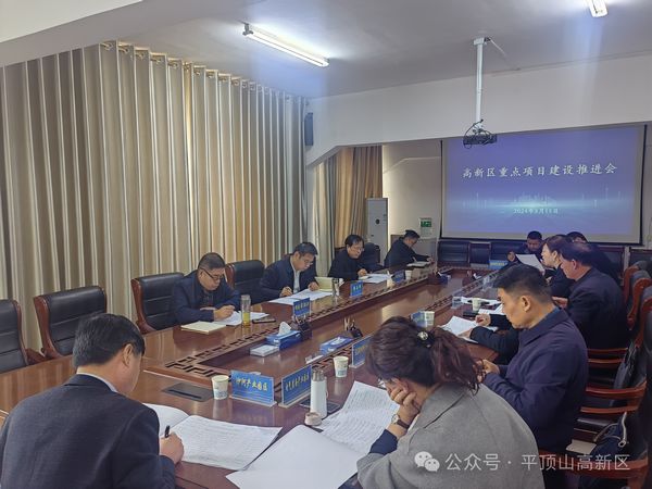 微信图片_20240320151438.jpg