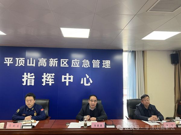 微信图片_20240307165309.jpg
