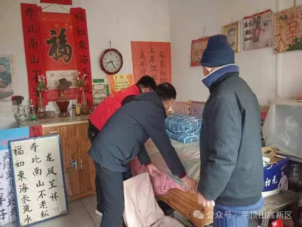 微信图片_20240306111740.jpg